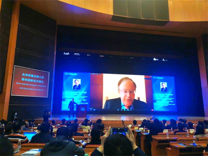 歐盟砂石協(xié)會(huì)名譽(yù)主席Jim O’Brien 歐盟砂石協(xié)會(huì)名譽(yù)主席Jim O’Brien